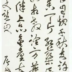 Chinese Calligrapher: Tu Long (屠隆)