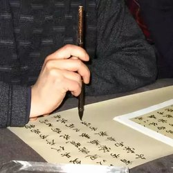 The secret of learning calligraphy is generally not passed on!