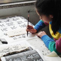 What are the necessary ways to learn calligraphy?