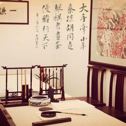 Which is the best calligraphy training in Shanghai?