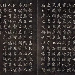 Calligraphy Appreciation Gao Kai's regular script "Twelve Frames of Filial Piety Picture of Zhang Taiyi's Filial Piety in Right Taiyuan"