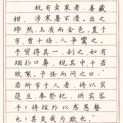 The answer sheet of the college entrance examination is written like this, it is difficult to get a high score!