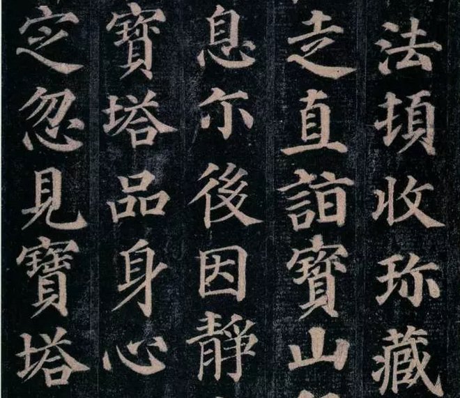 练字问题