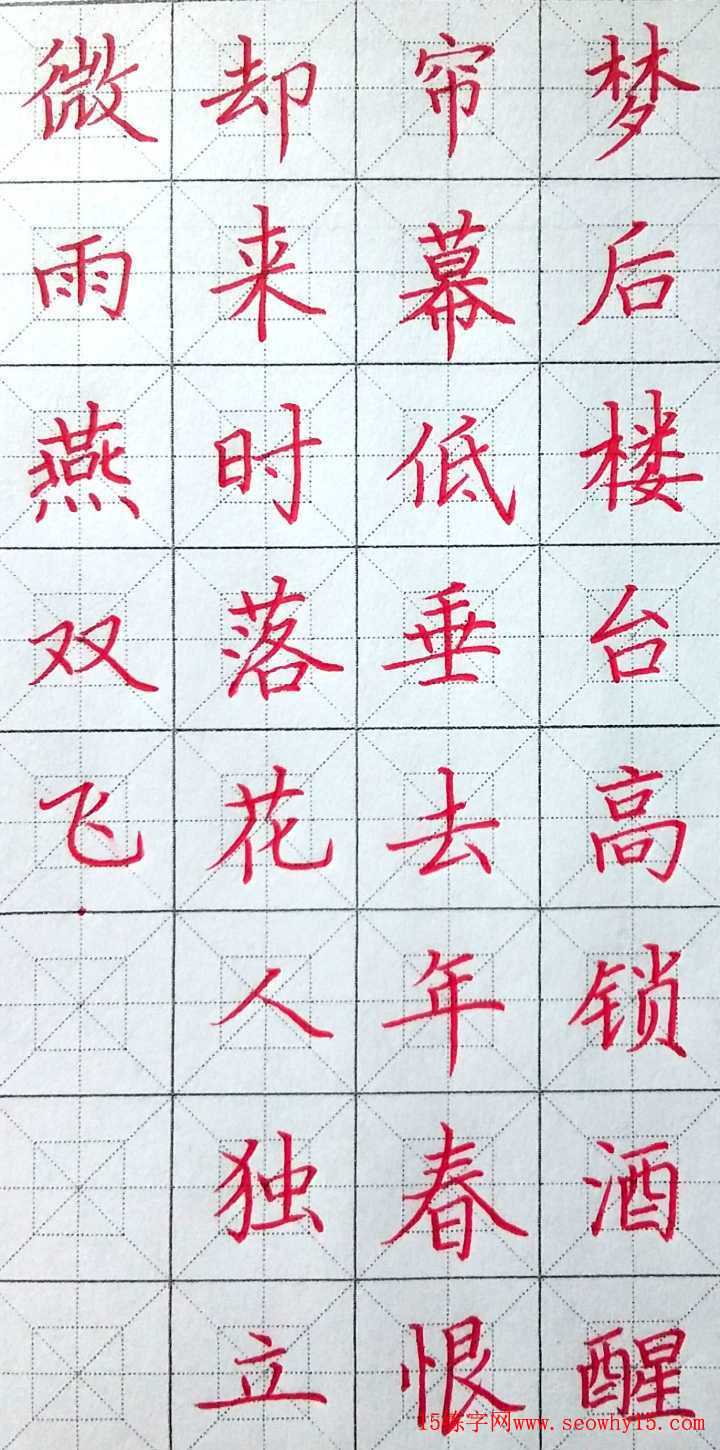 TIM图片20190720204228