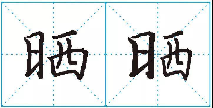 练字应该怎么练？系统性的练字技巧