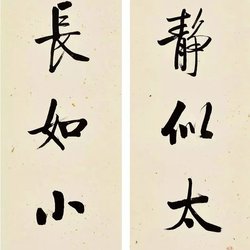 Appreciation of 12 frames of Qi Gong's "Twelve Screens of Ancient Style Poetry"