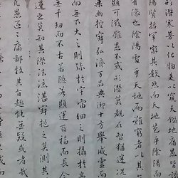 Some people say that if you want to write pen calligraphy well, you must first practice brush calligraphy. Is this true?