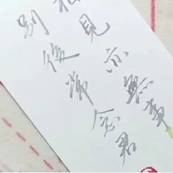 What are the calligraphy practice methods for college students to learn calligraphy?