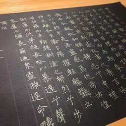 How should adults practice hard pen calligraphy? calligraphy practice method for adults