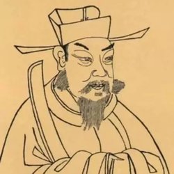 Appreciation of Calligraphy of Zhao Mengfu's "Wu Xing Fu"