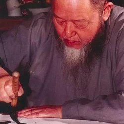 Appreciation of the Calligraphy of "Cao Quan Stele" by the Old Gentleman