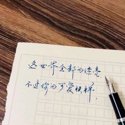 How to quickly improve your writing skills? Methods and Skills of Practicing Calligraphy