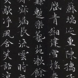 What are the ancient Xiaokai posts that are suitable for hard pen practice?