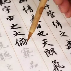 What method can I use to practice calligraphy quickly? A fast and good way to practice calligraphy!