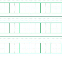 Printable matts with pinyin