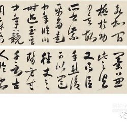 Handscroll of Liang Yi, a famous calligrapher in the Qing Dynasty, in large-character cursive script